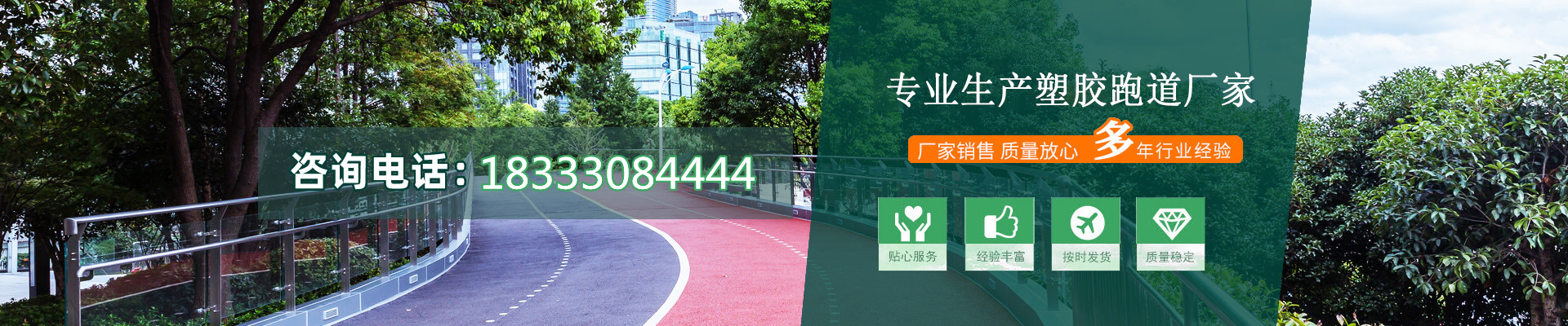 注漿管圖片
